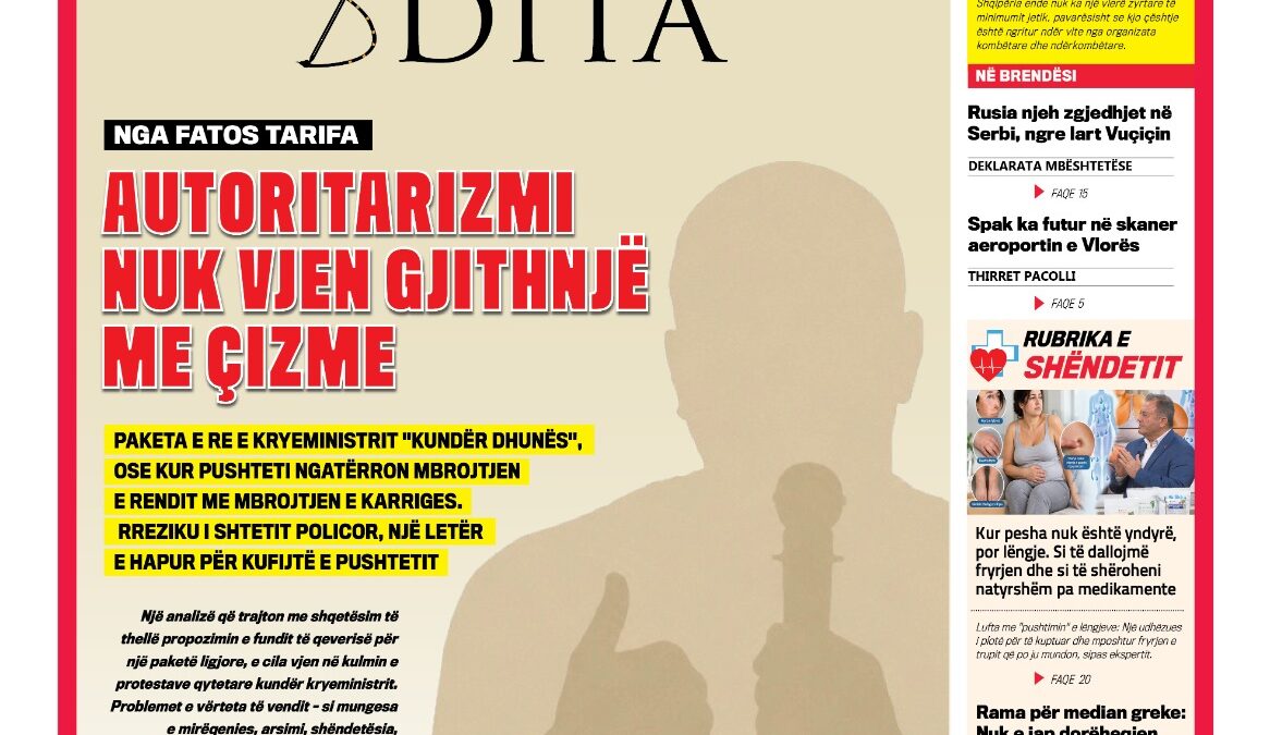 27 tetor 2026, data që pritet të ndryshojë gjithçka