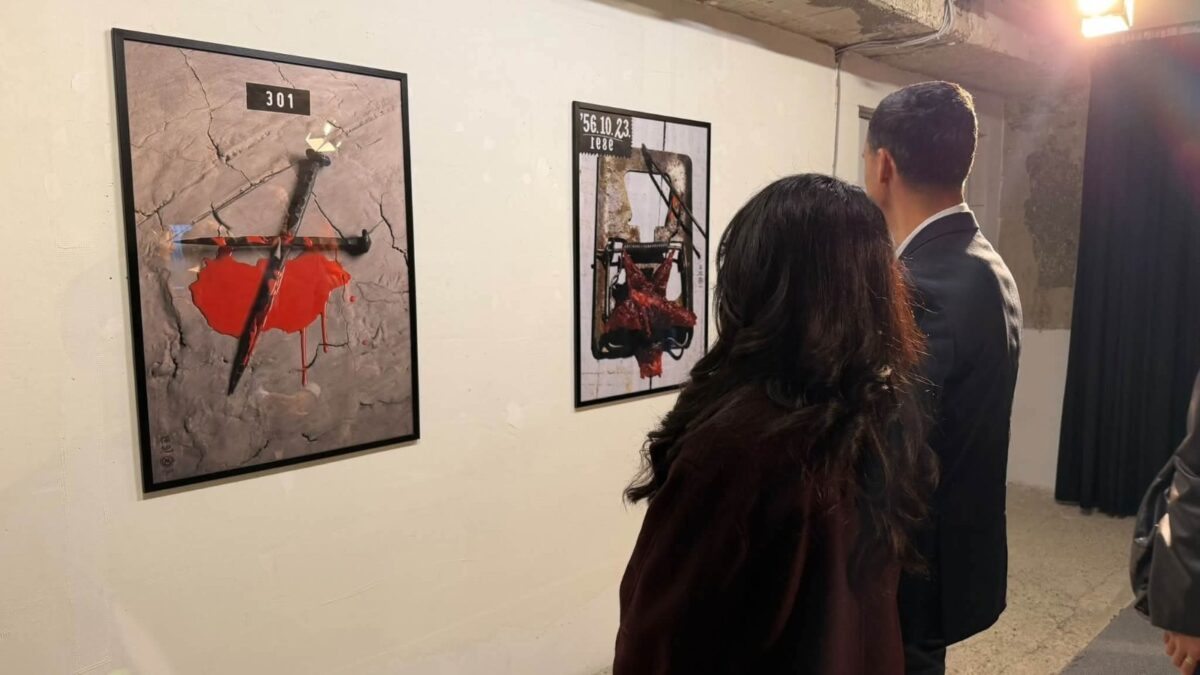 PLAY ON hap edicionin e 14-të të NET/RRJET me 12 artistë që prezantojnë artin bashkëkohor në Prishtinë