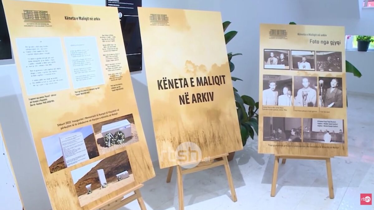 Maliq, AIDSSH sjell dëshmi nga periudha e diktaturës komuniste