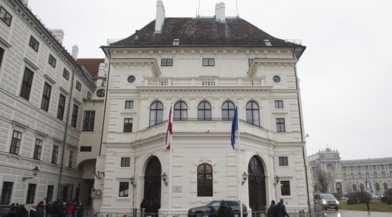 Vjena synon të bëhet selia e Qendrës së OKB-së për Inteligjencën Artificiale